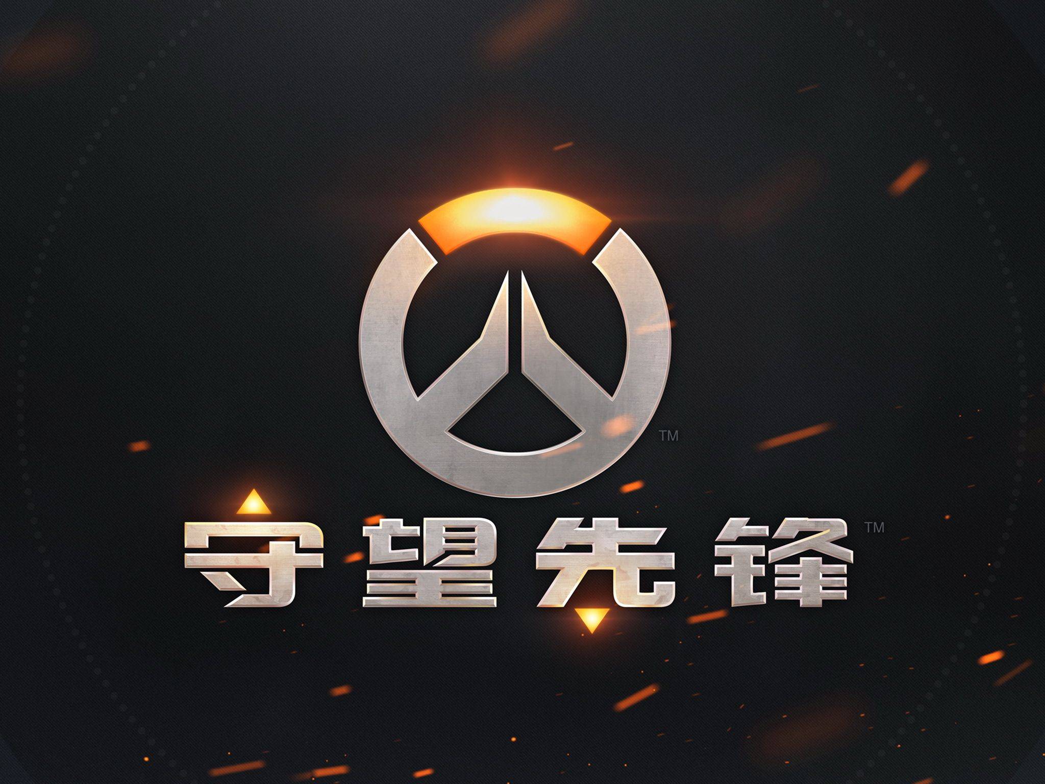 我可以帮你 我可以帮你